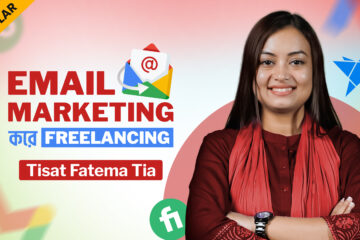 Email Marketing করে Freelancing Course Discount