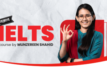 IELTS Course by Munzereen Shahid Promo Code